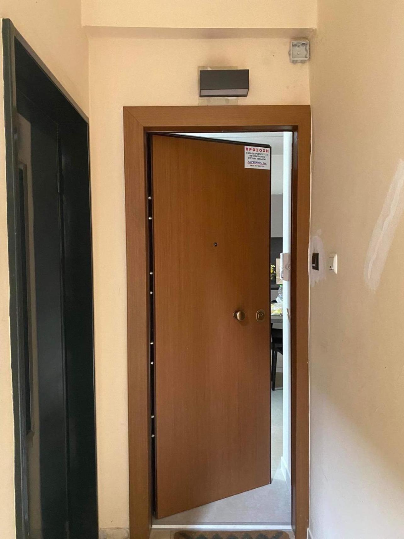 Sapfo Luxury Apartment 1 In Атина Екстериор снимка